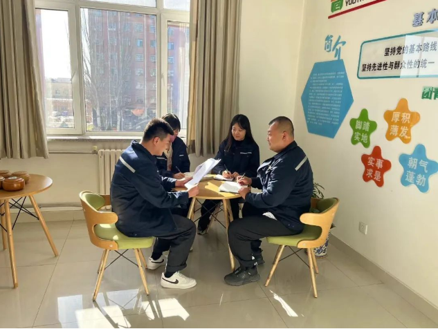 凝心聚力，實(shí)干篤行！大掀股份公司黨代會(huì)精神學(xué)習(xí)熱潮